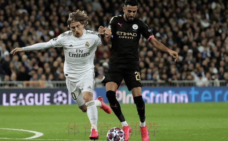 西甲前瞻：毕尔巴鄂竞技 VS 皇家马德里