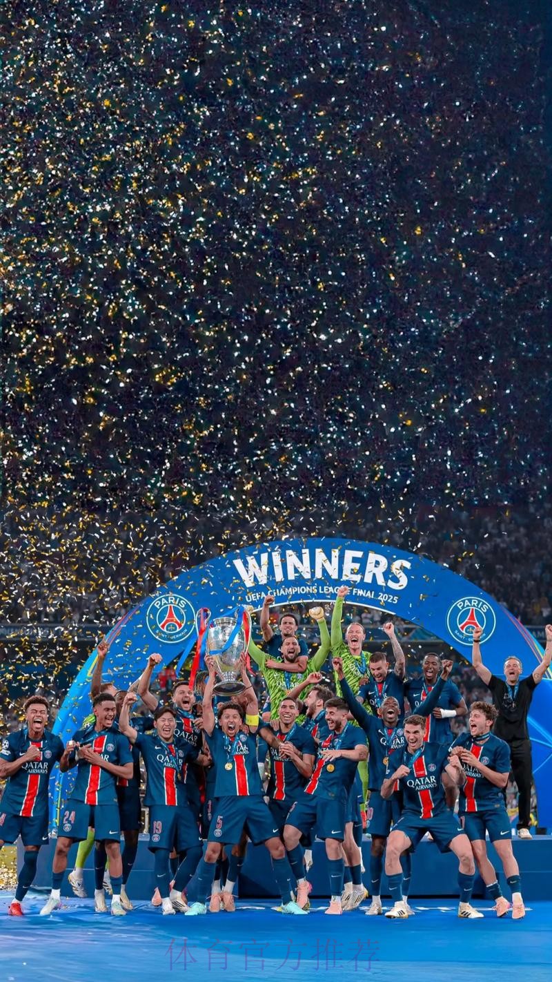 今晚欧冠8队预期进球共计7.37 但最终打进17球